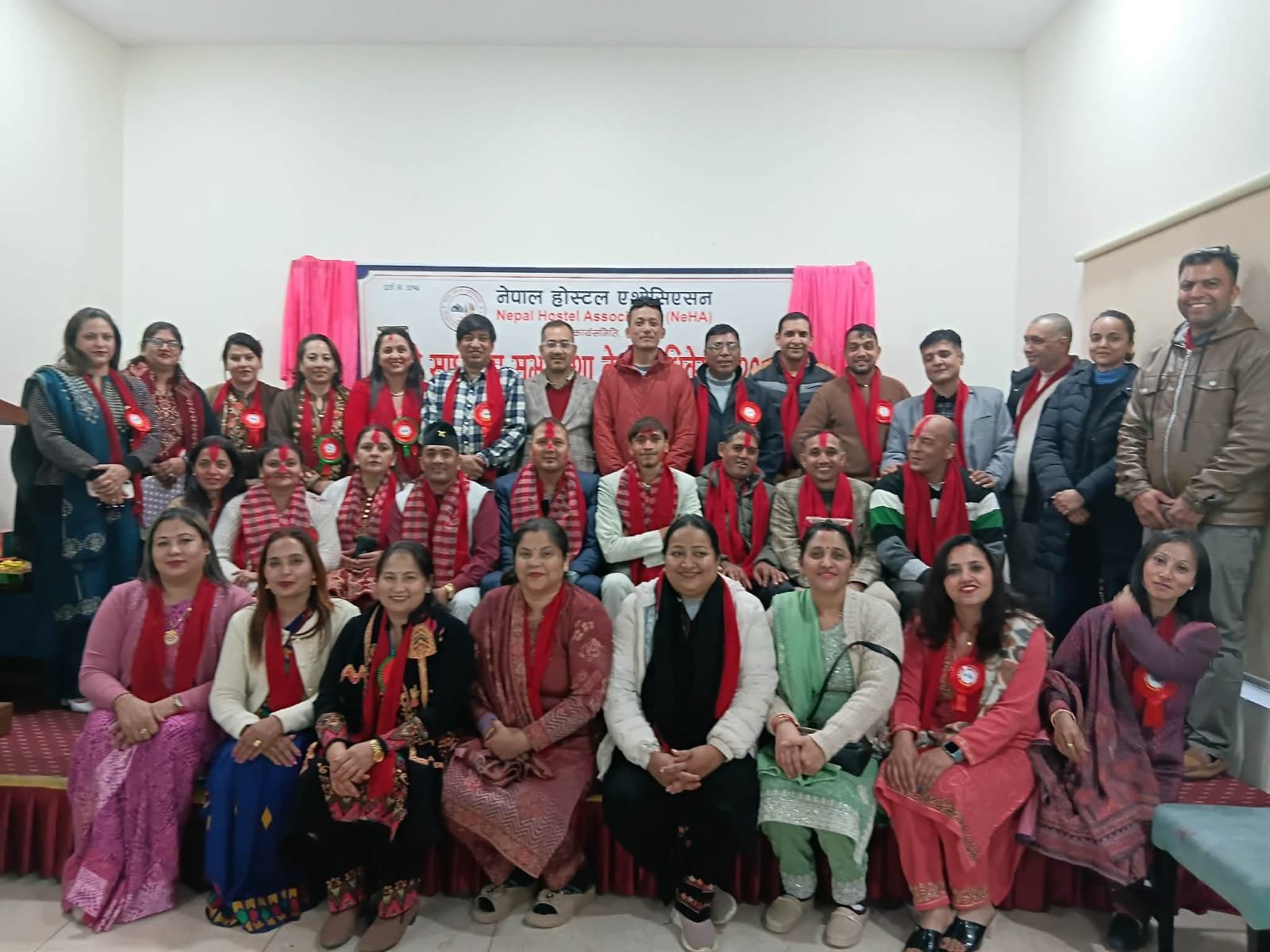 नेपाल होस्टल एशोसिएसन रुपन्देहीको चौथो वार्षिक साधारण सभा तथा तेस्रो अधिवेशन सम्पन्न